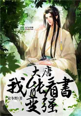 逃出昏暗的房子