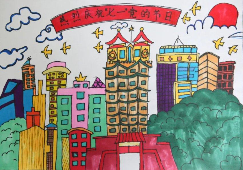 易币付链接游戏画面