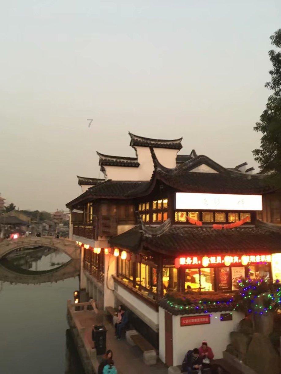 易币付链接游戏画面